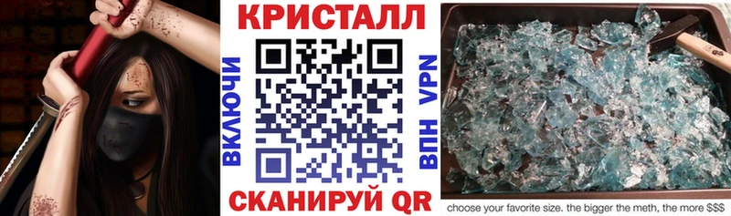 Купить закладки  Перевоз  АМФ Розовый 