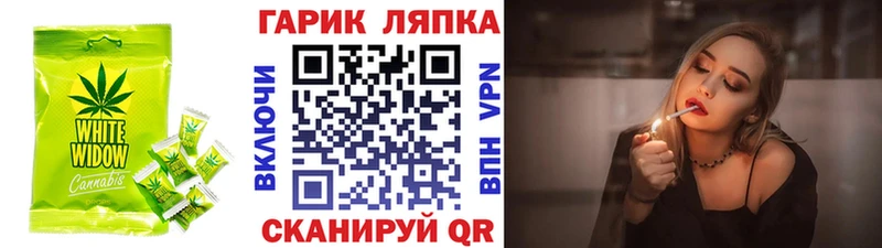 Cannafood конопля  Купить  Перевоз 