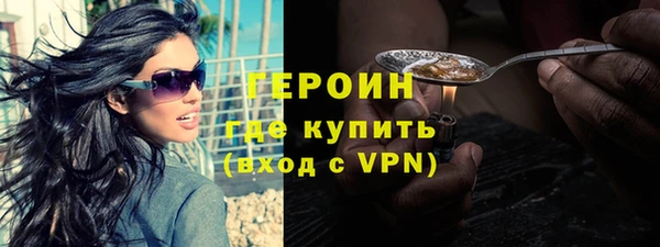 СК Бронницы