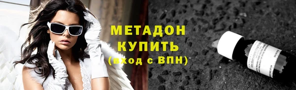 дживик Верхнеуральск