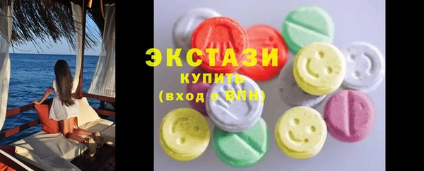 СК Бронницы
