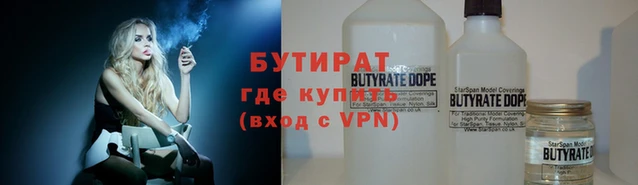 СК Бронницы