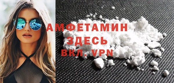 круглые Бородино