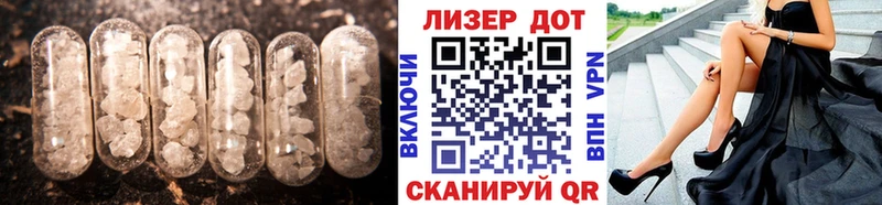 Купить где  Перевоз  LSD-25 экстази ecstasy 