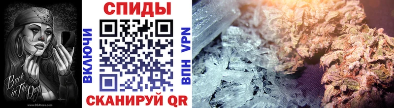 Купить закладки  Перевоз  Метамфетамин витя 